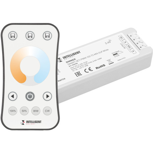 INTELLIGENT Диммер SMART-SET-PWM-102-72-MIX-SUF White (12-24V, 2x5A, ПДУ RING 10кн, 2.4G) (IARL, IP20 Пластик, 5 лет) 036184