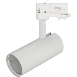 Корпус SP-POLO-TRACK-4TR-LEG-R65 (WH, 1-3, 200mA) (Arlight, IP20 Металл, 5 лет) 024723(1)