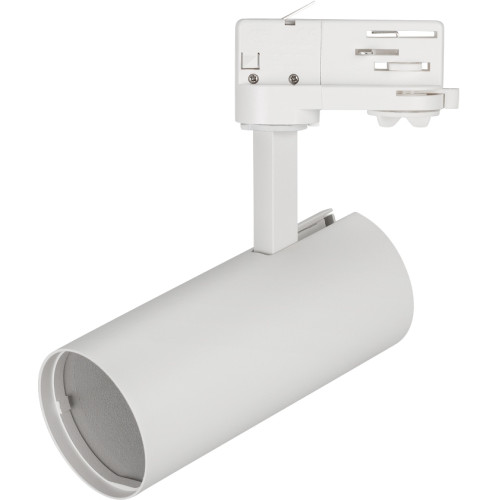 Корпус SP-POLO-TRACK-4TR-LEG-R65 (WH, 1-3, 200mA) (Arlight, IP20 Металл, 5 лет) 024723(1)