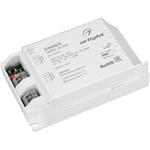 Диммер SMART-D2-DIM-SUF (230V, 2A, TRIAC, 2.4G) (Arlight, IP20 Пластик, 5 лет) 023066