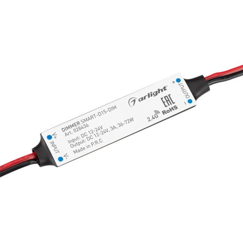 Диммер SMART-D15-DIM (12-24V, 1x3A, 2.4G) (Arlight, IP20 Пластик, 5 лет) 028436