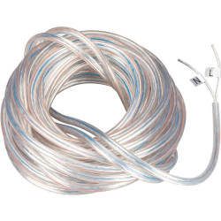 Кабель питания ARL-MAG-2x0.75-10M-CU (Clear) (Arlight) 033253
