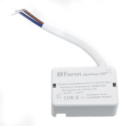 Драйвер для светодиодного светильника 9W, LB0162 29729