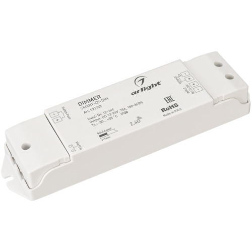 Диммер SMART-D9-DIM (12-24V, 1x15A, 2.4G) (Arlight, IP20 Пластик, 5 лет) 027133