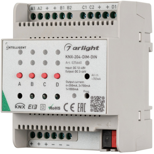 INTELLIGENT Диммер KNX-204-DIM-DIN (12-48V, 8x0.35/4x0.7/2x1A) (IARL, Пластик) 025660