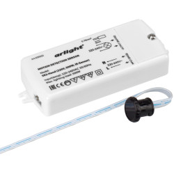 ИК-датчик SR2-Hand (220V, 500W, IR-Sensor) (Arlight) 020222