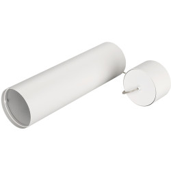 Корпус SP-POLO-HANG-LONG300-R85 (WH, 1-3, 350mA) (Arlight, IP20 Металл, 3 года) 024237(1)