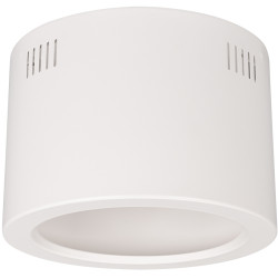 Корпус SP-LEGEND-R230 (WH) (Arlight, Металл) 027331