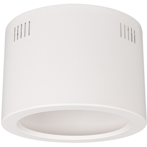Корпус SP-LEGEND-R230 (WH) (Arlight, Металл) 027331