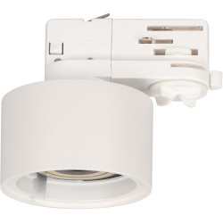 Корпус PLURIO-BASE-TRACK-4TR-R77 (WH, 1-2, 200mA) (Arlight, IP20 Металл, 3 года) 030273(1)