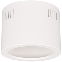 Корпус SP-LEGEND-R175 (WH) (Arlight, Металл) 027332