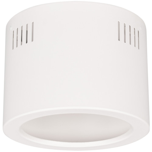 Корпус SP-LEGEND-R175 (WH) (Arlight, Металл) 027332