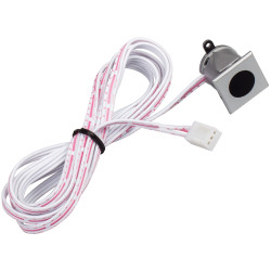 ИК-датчик SR-Door-Switch-Silver-S (Arlight) 018352