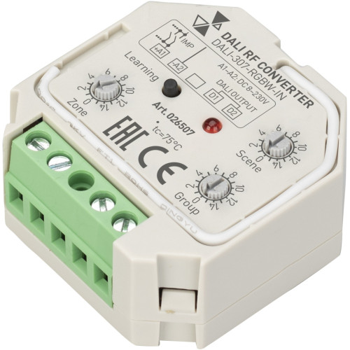 INTELLIGENT Конвертер RF-сигнала DALI-307-RGBW-IN (DALI-BUS, RF, PUSH) (IARL, -) 026507