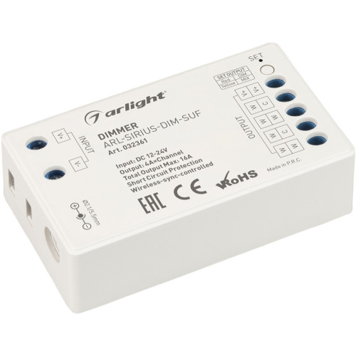 Диммер ARL-SIRIUS-DIM-SUF (12-24V, 4x4A, 2.4G) (Arlight, IP20 Пластик, 3 года) 032361