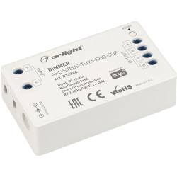 Диммер ARL-SIRIUS-TUYA-RGB-SUF (12-24V, 3x5A, 2.4G) (Arlight, IP20 Пластик, 3 года) 032344
