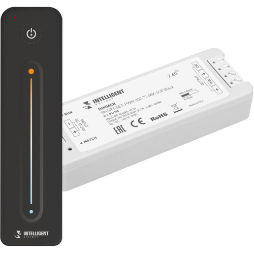 INTELLIGENT Диммер SMART-SET-PWM-102-72-MIX-SUF Black (12-24V, 2x5A, ПДУ LINE, 2.4G) (IARL, IP20 Пластик, 5 лет) 036186
