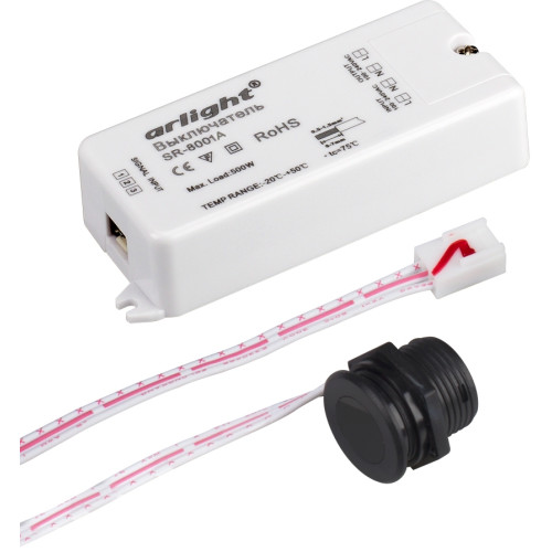 ИК-датчик SR-8001A Black (220V, 500W, IR-Sensor) (Arlight) 020207