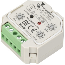 INTELLIGENT Конвертер RF-сигнала DALI-307-MIX-IN (DALI-BUS, RF, PUSH) (IARL, Пластик) 026505