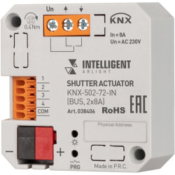 INTELLIGENT Модуль управления шторами KNX-502-72-IN (BUS, 2x8A) (IARL, IP20 Пластик, 3 года) 038406