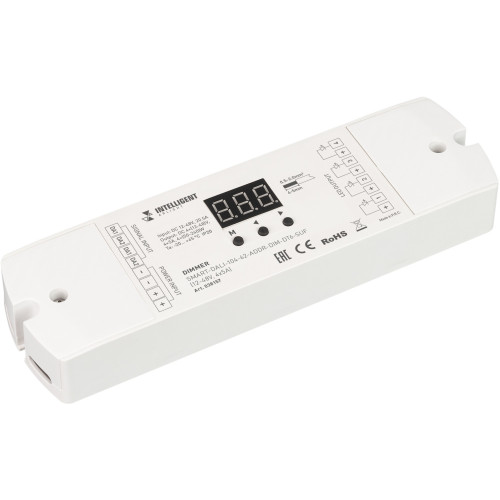 INTELLIGENT Диммер SMART-DALI-104-62-ADDR-DIM-DT6-SUF (12-48V, 4x5A) (IARL, IP20 Пластик, 5 лет) 038157