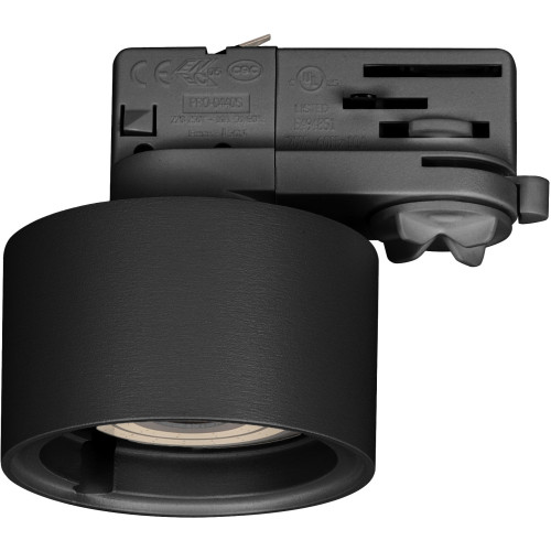 Корпус PLURIO-BASE-TRACK-4TR-R77 (BK, 1-2, 200mA) (Arlight, IP20 Металл, 3 года) 031711