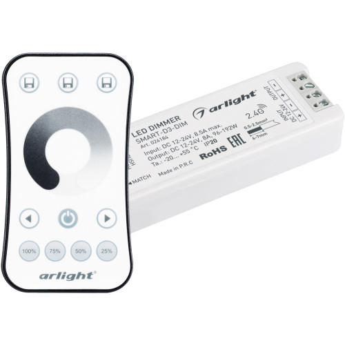 Диммер SMART-DIM-SET-RING (12-24V, 1x8A, ПДУ 2.4G) (Arlight, IP20 Пластик, 5 лет) 034786