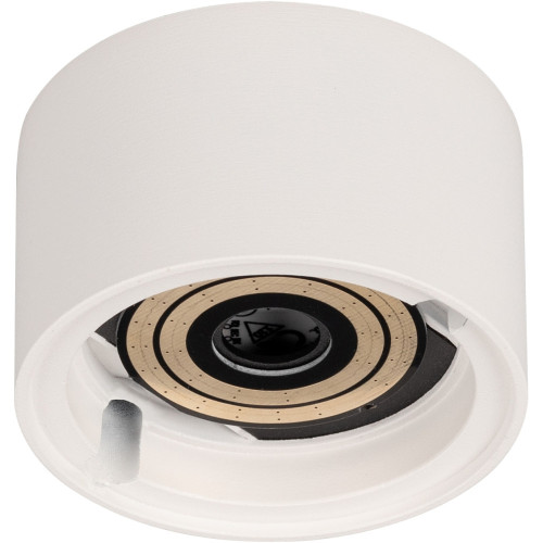 Корпус PLURIO-BASE-SURFACE-R77 (WH, 1-2, 200mA) (Arlight, IP20 Металл, 3 года) 030263