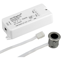 ИК-датчик SR-8001B Silver (220V, 500W, IR-Sensor) (Arlight) 020208