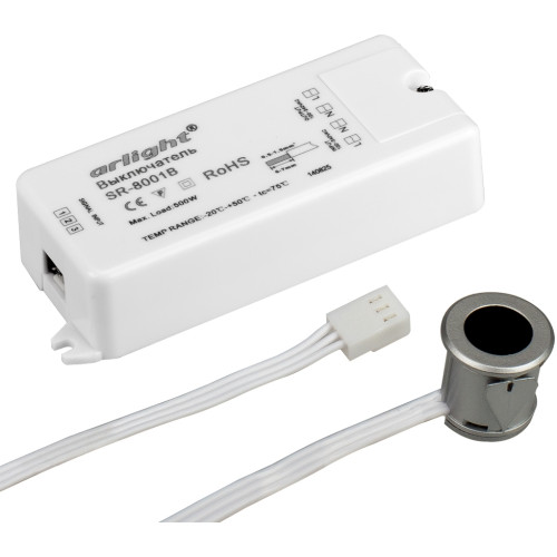 ИК-датчик SR-8001B Silver (220V, 500W, IR-Sensor) (Arlight) 020208