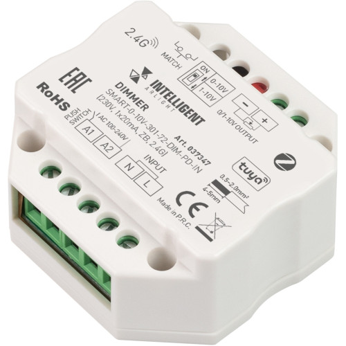 INTELLIGENT Диммер SMART-0-10V-301-72-DIM-PD-IN (230V, 1x20mA, ZB, 2.4G) (IARL, IP20 Пластик, 5 лет) 037347