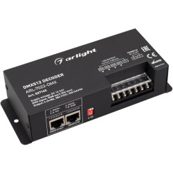 Декодер ARL-7022-DMX (12-24V, 4x8A, DMX512, XLR3) (Arlight, IP20 Металл, 3 года) 027145