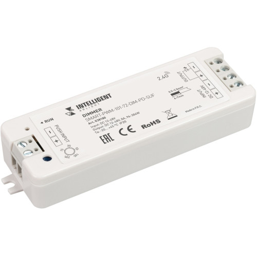 INTELLIGENT Диммер SMART-PWM-101-72-DIM-PD-SUF (12-48V, 1x8A, SS, 2.4G) (IARL, IP20 Пластик, 5 лет) 038180