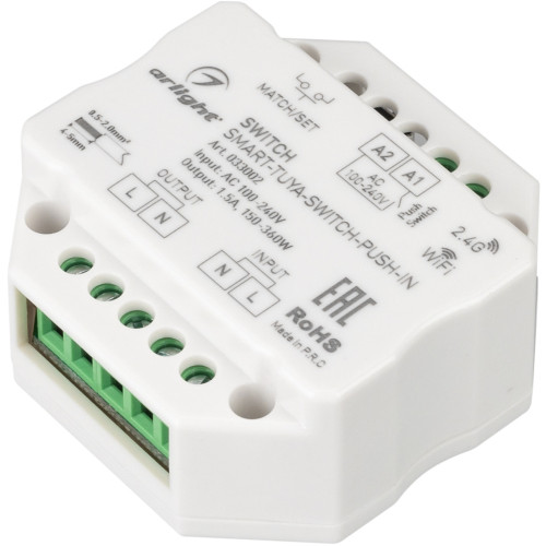 Контроллер-выключатель SMART-TUYA-SWITCH-PUSH-IN (230V, 1.5A, WiFi, 2.4G) (Arlight, IP20 Пластик, 5 лет) 033002