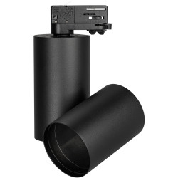 Корпус SP-POLO-TRACK-4TR-TURN-R85 (BK, 1-3, 350mA) (Arlight, IP20 Металл, 3 года) 024230