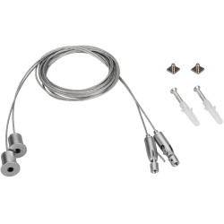 Подвес SL-ARC 2x2m Set (Pad 9x2mm) (Arlight, Металл) 026678