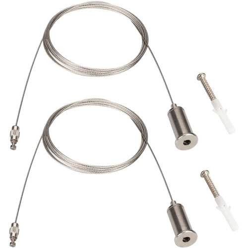 Подвес ARL-2x2m Set SILVER (Pad 3x2mm) (Arlight, Металл) 040646