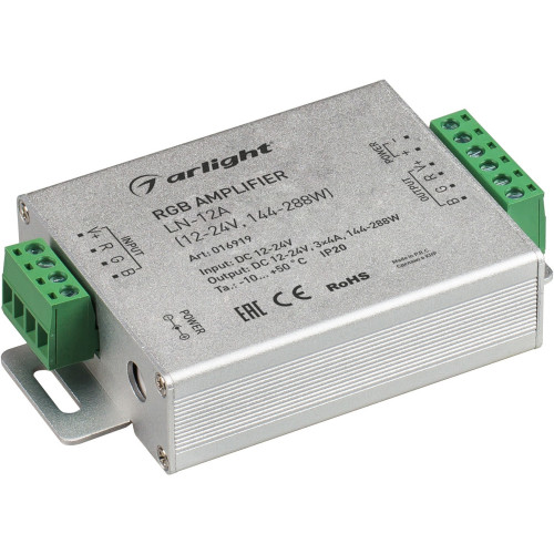 RGB-усилитель LN-12A (12-24V, 144-288W) (Arlight, IP20 Металл, 1 год) 016919