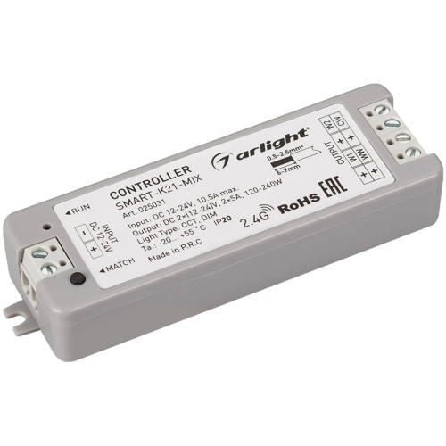 Контроллер SMART-K21-MIX (12-24V, 2x5A, 2.4G) (Arlight, IP20 Пластик, 5 лет) 025031