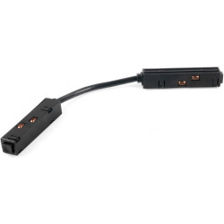 Коннектор Slim Magnetic 85099/00