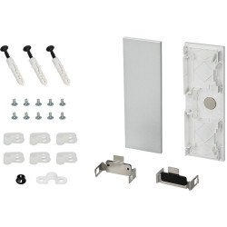 Заглушка S2-WALL-X2-H128 Silver (Arlight, Пластик) 021232