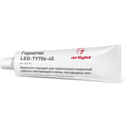 Герметик LED-TY706-45 (Arlight, Металл) 022713