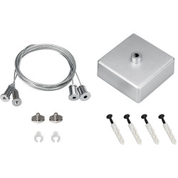 Подвес S2-LINE 2x2m Set (Silver Box, Pad 15x2mm) (Arlight, Металл) 023411