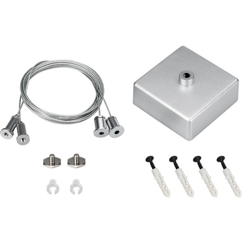 Подвес S2-LINE 2x2m Set (Silver Box, Pad 15x2mm) (Arlight, Металл) 023411