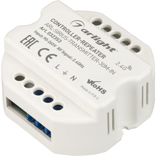 Контроллер-усилитель ARL-SIRIUS-TRANSMITTER-30M-IN (230V, 2.4G) (Arlight, IP20 Пластик, 3 года) 032353