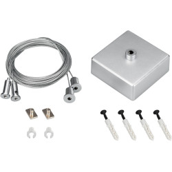 Подвес ARL-2x4m Set (Silver box, Pad 9x2mm) (Arlight, Металл) 040294