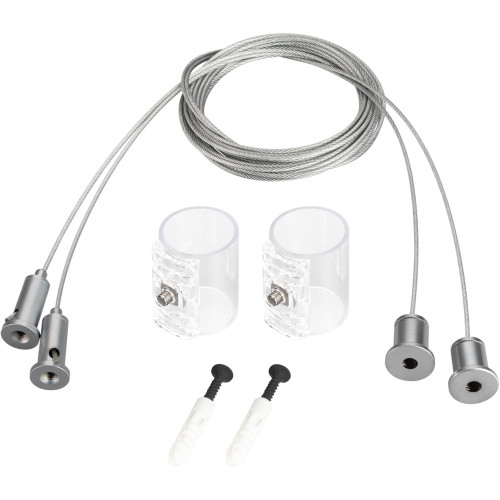 Подвес MOONLIGHT-HR-LIFT-SIDE-VR-D25 (Arlight, Металл) 037468