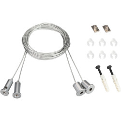 Подвес SL-LINE 2x4m Long Set (Pad 9x2mm) (Arlight, Металл) 023422(1)