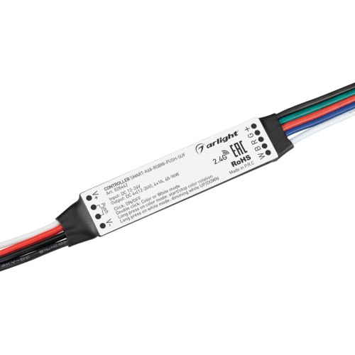 Контроллер SMART-K48-RGBW-PUSH-SUF (12-24V, 4x1A, 2.4G) (Arlight, Пластик) 028442