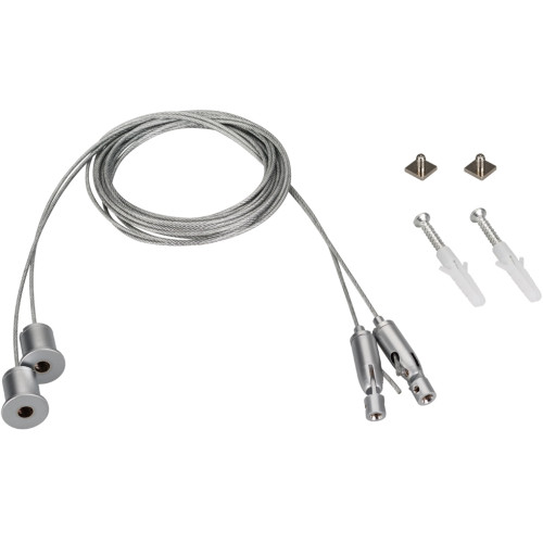 Подвес SL-ARC 2x4m Set (Pad 9x2mm) (Arlight, Металл) 027847